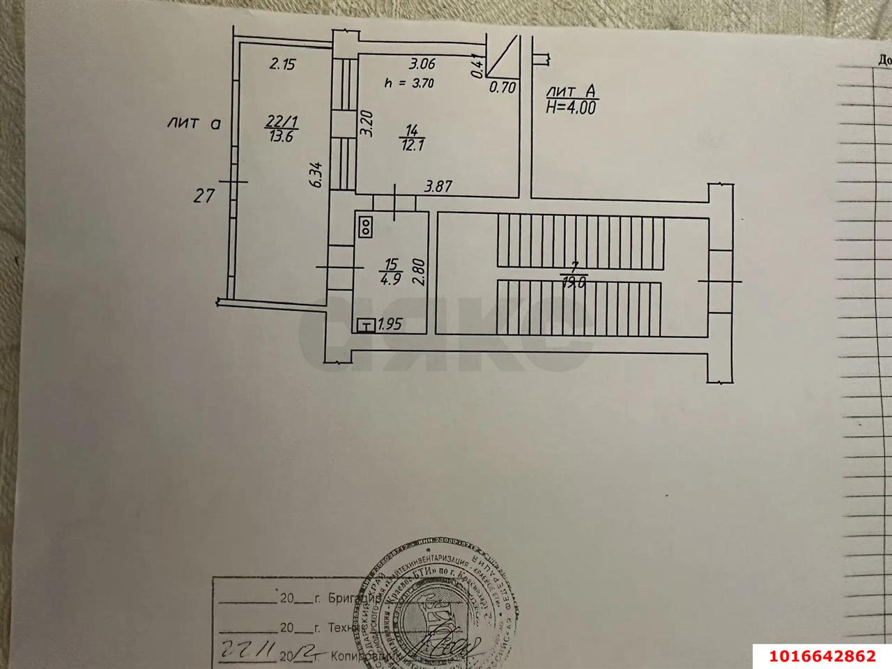 Фото №19: 1-комнатная квартира 30 м² - Краснодар, Центральный внутригородской округ, мкр. Центральный, ул. Янковского, 88