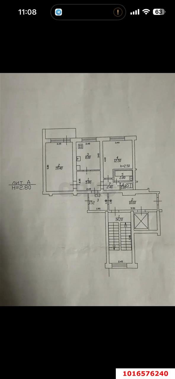 Фото №17: 2-комнатная квартира 55 м² - Краснодар, ул. 1 Мая, 234