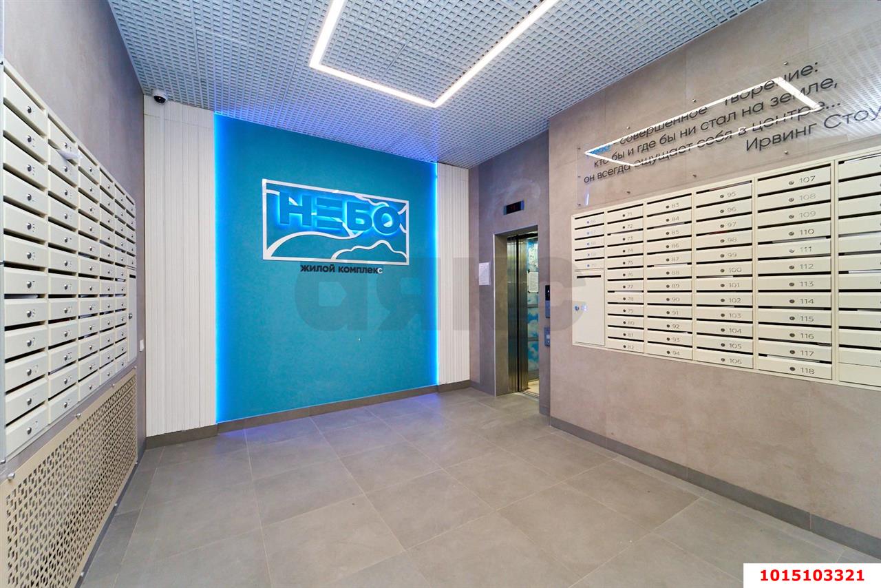 Фото №14: 1-комнатная квартира 43 м² - Краснодар, Прикубанский внутригородской округ, ЖК Небо, мкр. 9-й километр, ул. Ярославская, 115