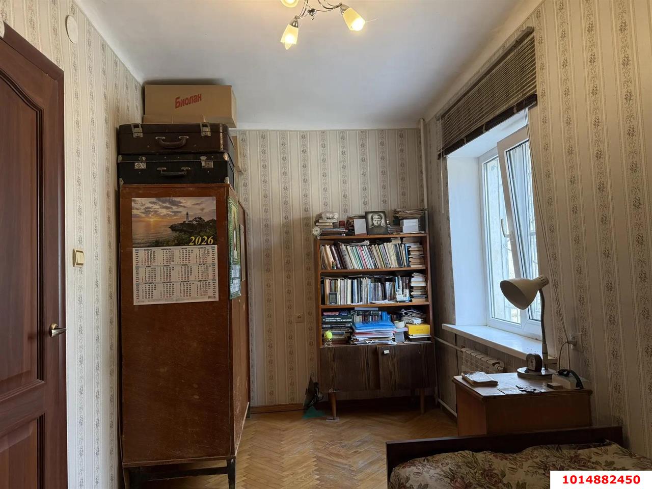 Фото №4: 2-комнатная квартира 47 м² - Краснодар, Центральный внутригородской округ, мкр. Центральный, ул. Коммунаров, 239