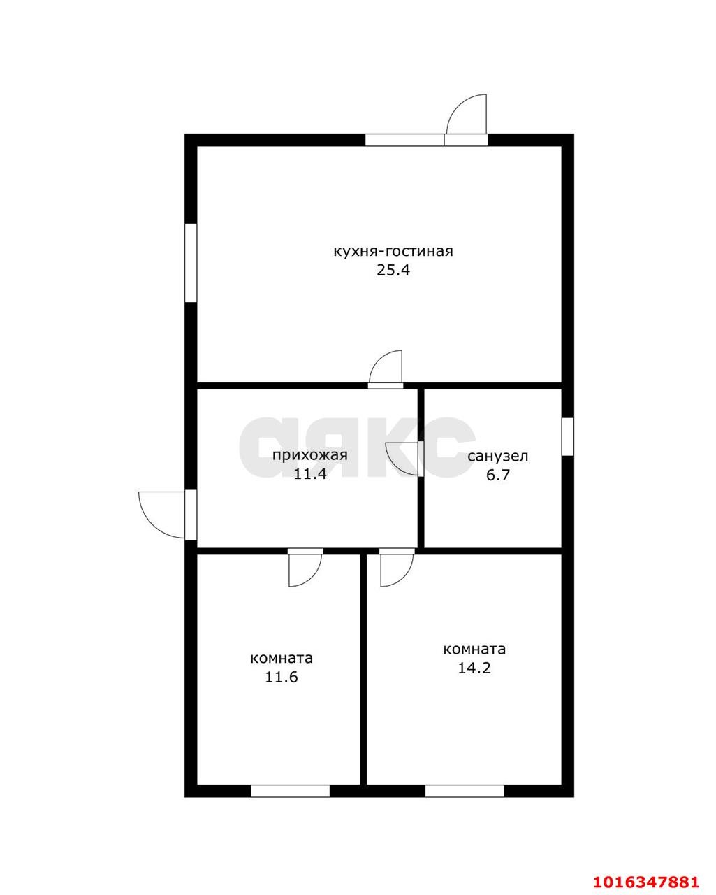 Фото №5: Дом 72 м² + 3 сот. - Южный, п. коттеджный  Южная столица, пер. Лабинский, 14
