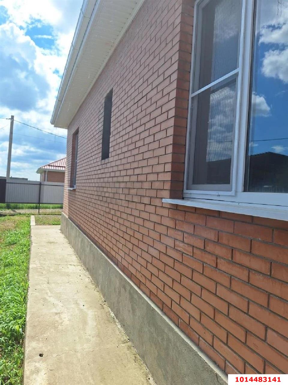 Фото №7: Дом 102 м² + 6.2 сот. - Пригородный, мкр. Карасунский внутригородской округ, ул. Петергофская, 8