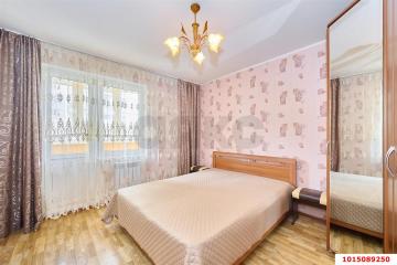 Фото №1: 2-комнатная квартира 65 м² - Краснодар, мкр. Микрохирургии глаза, ул. Академика Лукьяненко, 26/1