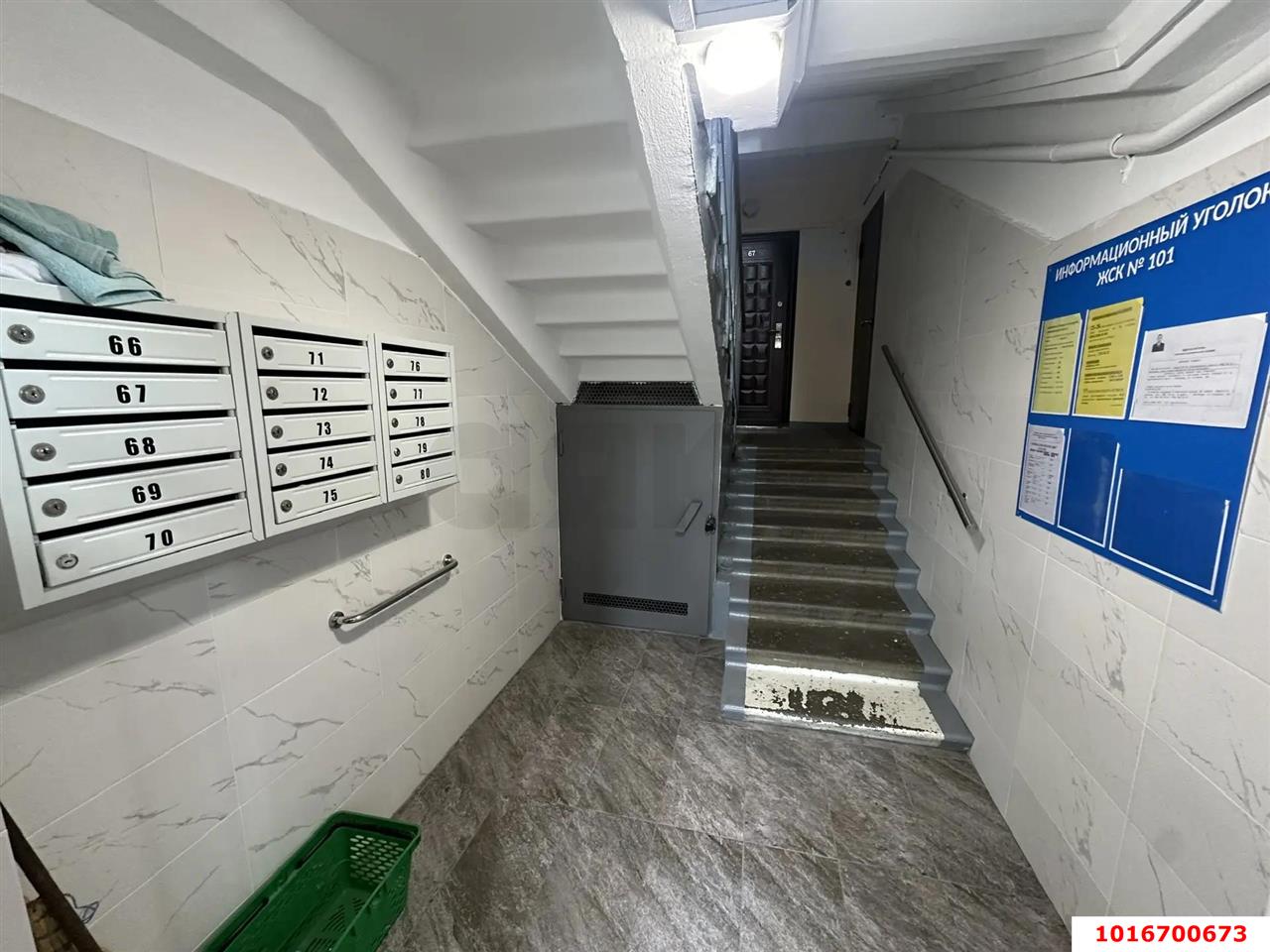 Фото №16: 1-комнатная квартира 34 м² - Краснодар, Прикубанский внутригородской округ, мкр. Фестивальный, ул. Гагарина, 97