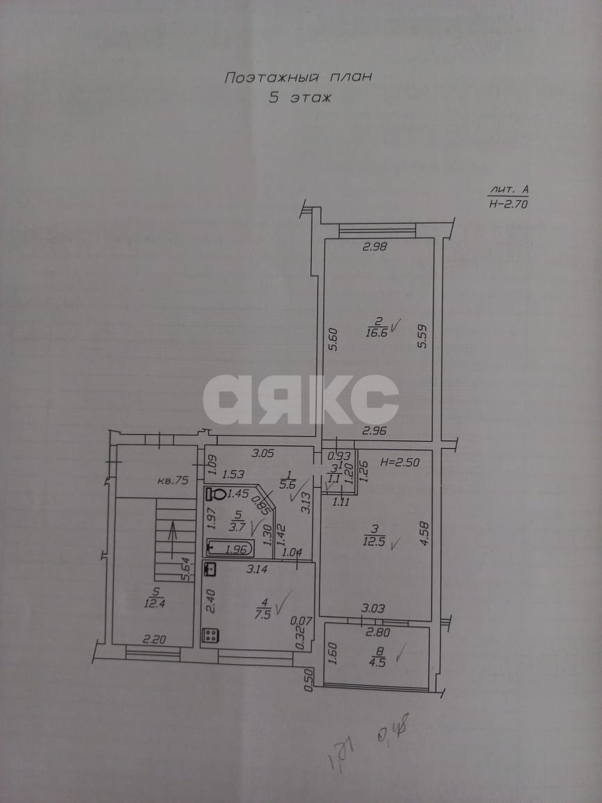 Фото №11: 2-комнатная квартира 50 м² - Анапа, мкр. 12-й, 19