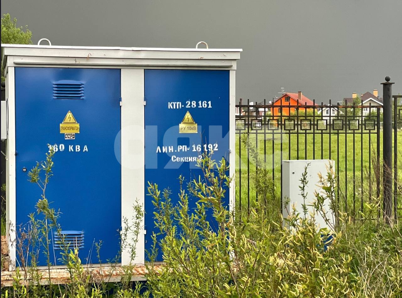 Фото №2: Коммерческая земля 2 сот. - Козино