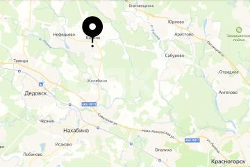 Фото №3: Коммерческая земля - Козино, 