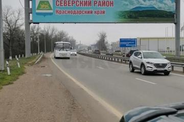 Фото №1: Земельный участок - Росинка, 73