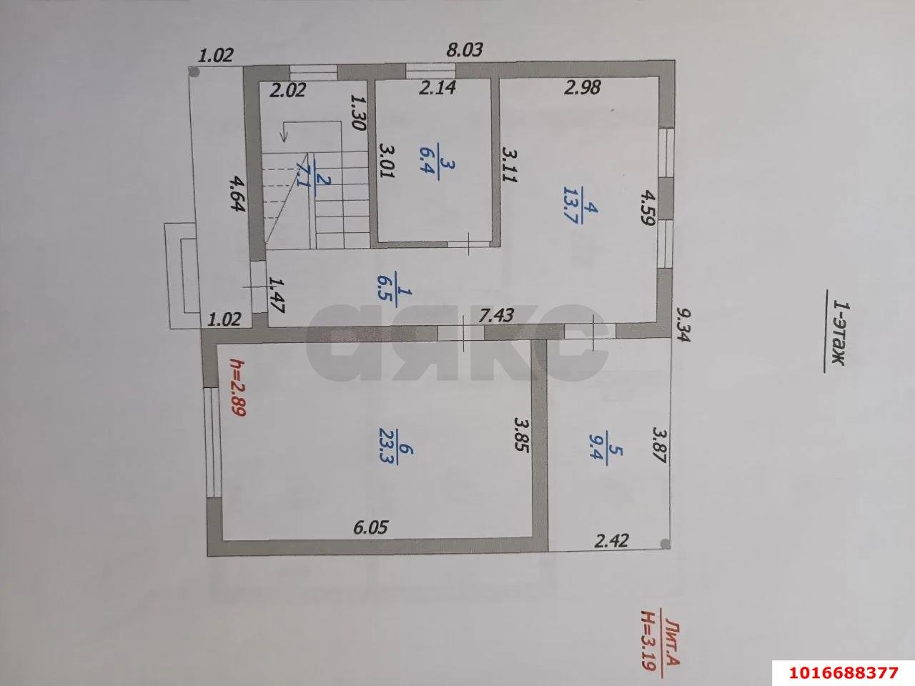 Фото №18: Дом 107 м² + 3.65 сот. - Лермонтово, п. коттеджный  Лукоморье, ул. Тихая, 3