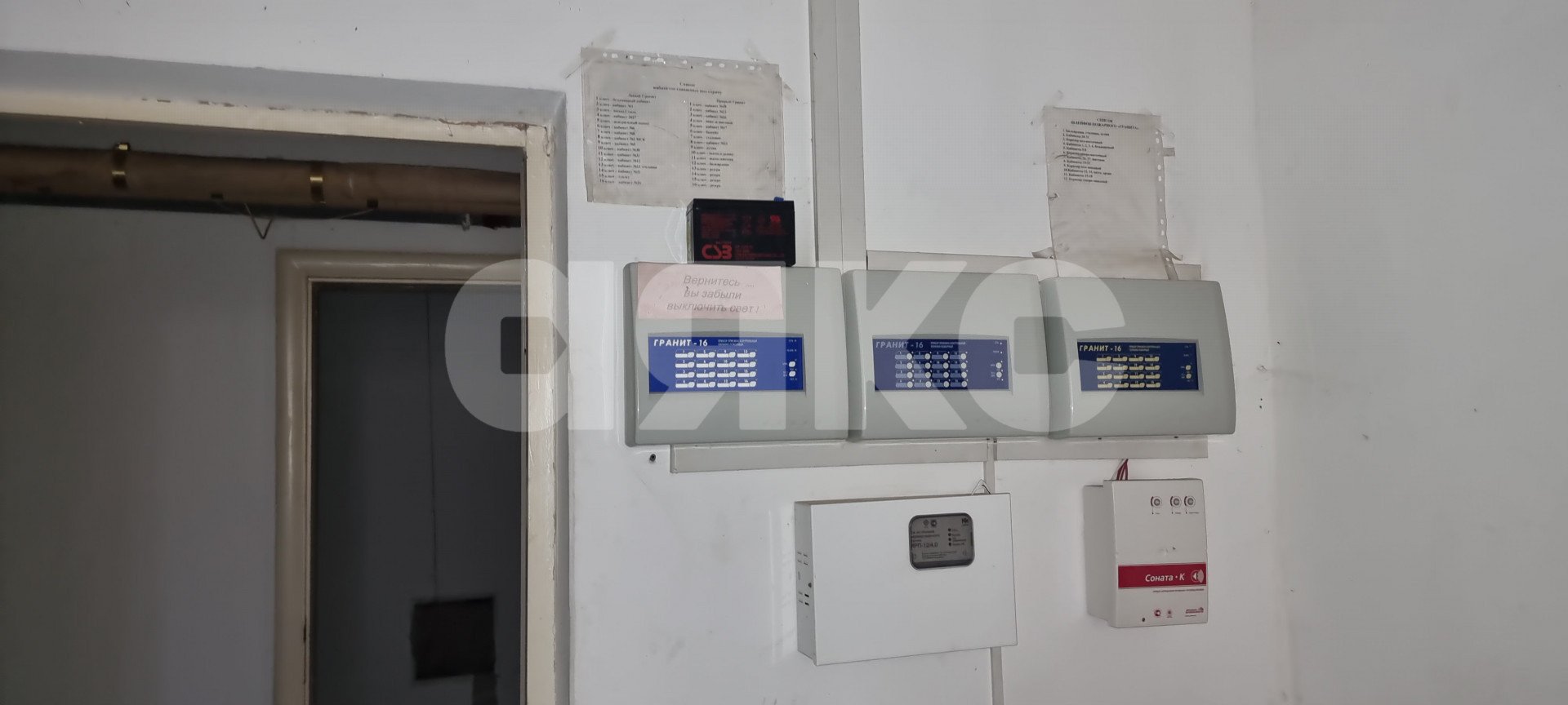 Фото №7: Коммерция 725 м² - Майкоп, мкр. квартал Черёмушки, ул. Депутатская, 16