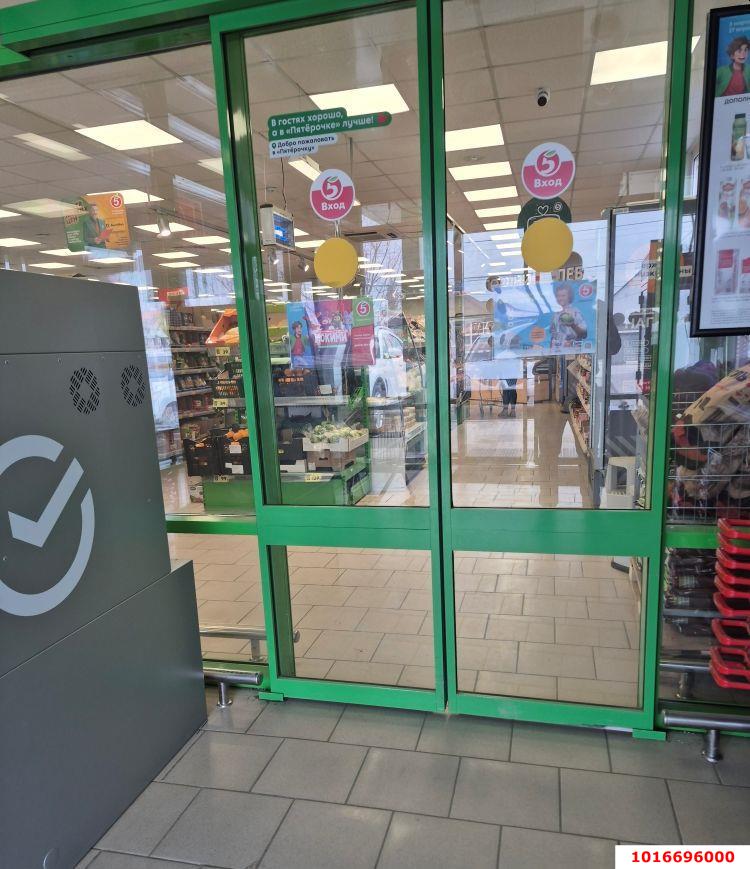 Фото №10: Коммерция 534 м² - Витязево, ул. Черноморская, 67