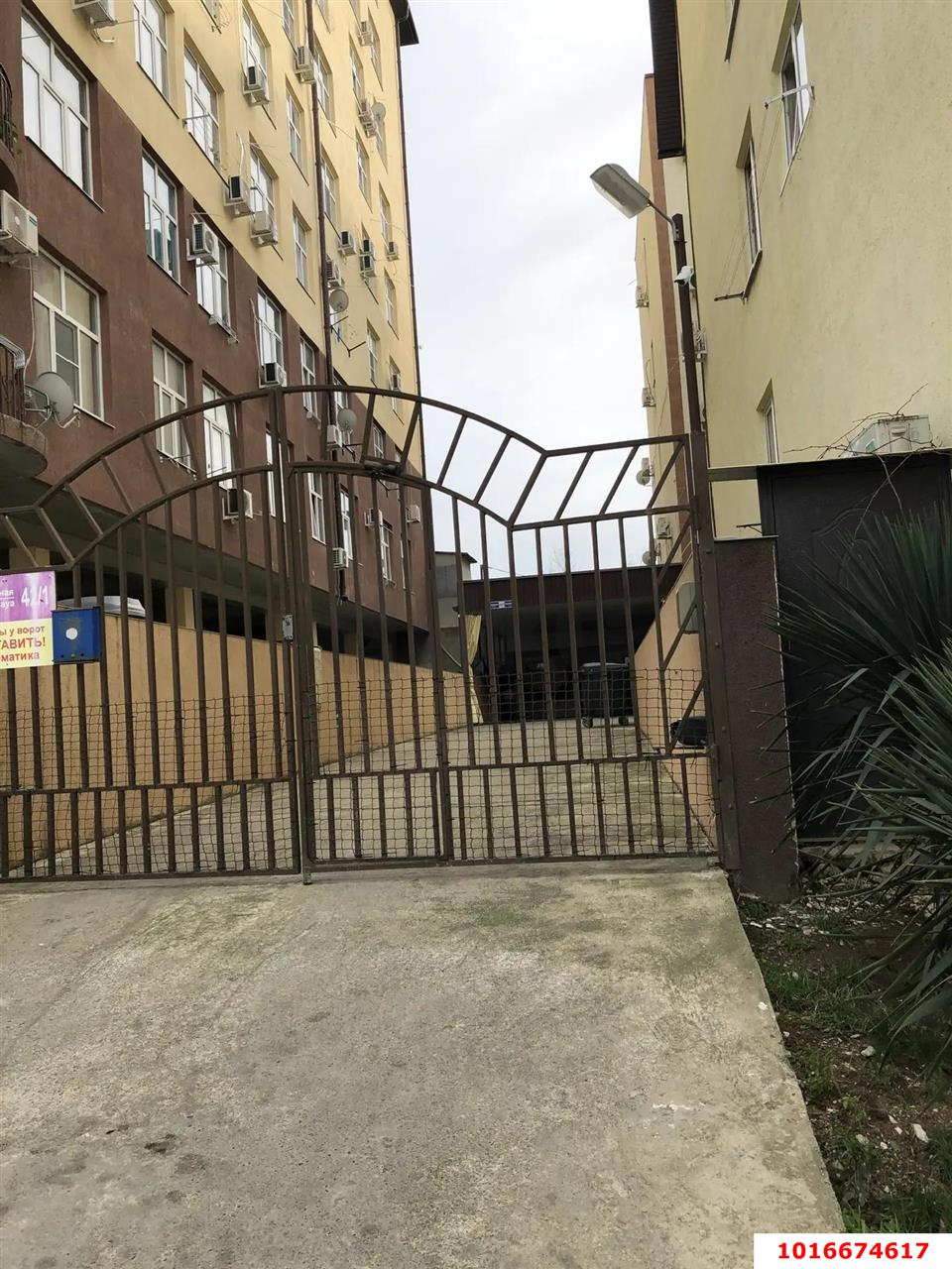 Фото №16: 1-комнатная квартира 45 м² - Сочи, Адлерский, Энергетик-Изумруд, ж/р Адлер, ул. Изумрудная, 42/1