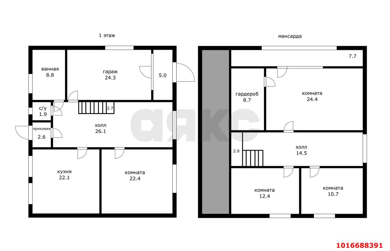 Фото №18: Дом 189 м² + 7.16 сот. - Елизаветинская, мкр. Прикубанский внутригородской округ, ул. Красная, 160