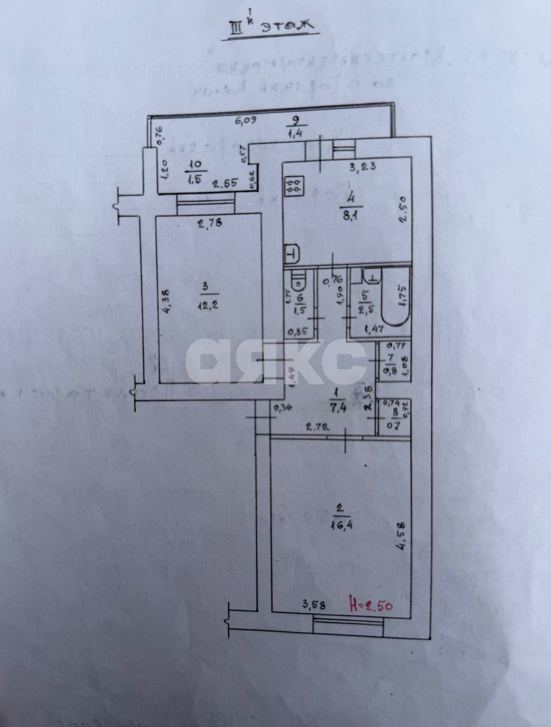 Фото №19: 2-комнатная квартира 52 м² - Горячий Ключ, мкр. Курортная Зона, пер. Пролетарский, 24А