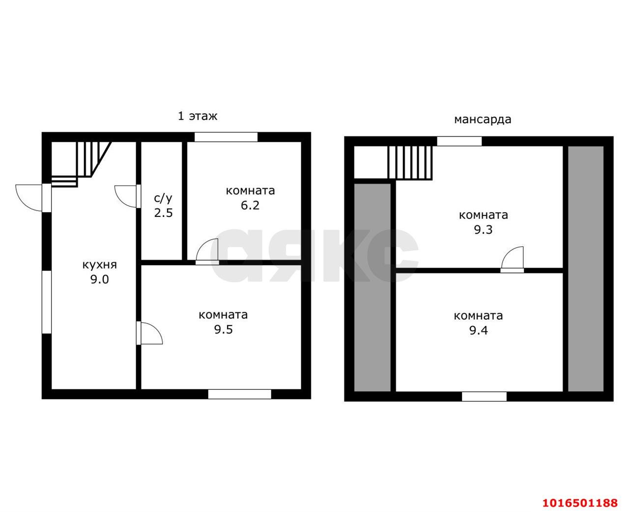 Фото №18: Дом 46 м² + 4 сот. - СНТ Строитель, мкр. Прикубанский внутригородской округ, ул. Цветочная, 7