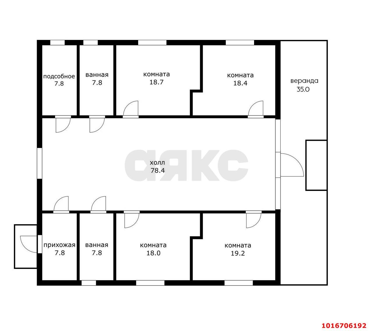 Фото №19: Дом 199 м² + 12.5 сот. - Зарождение, ул. Крымская, 20