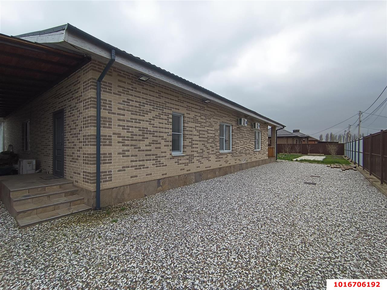 Фото №1: Дом 199 м² + 12.5 сот. - Зарождение, ул. Крымская, 20