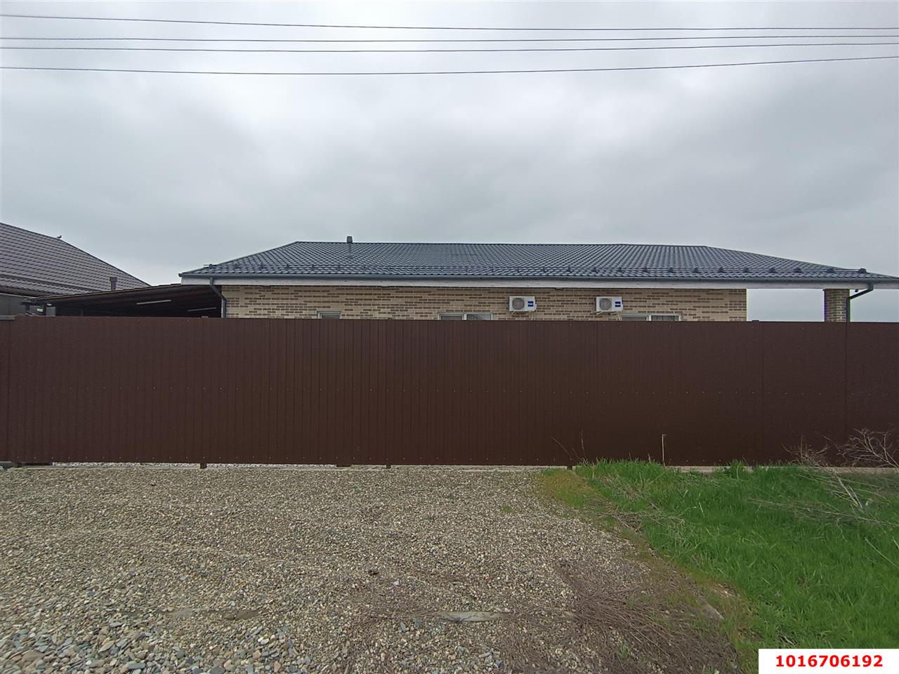 Фото №2: Дом 199 м² + 12.5 сот. - Зарождение, ул. Крымская, 20