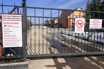 Фото №1: Земельный участок под ИЖС - КП Серебряная лагуна, ул. Лазурная