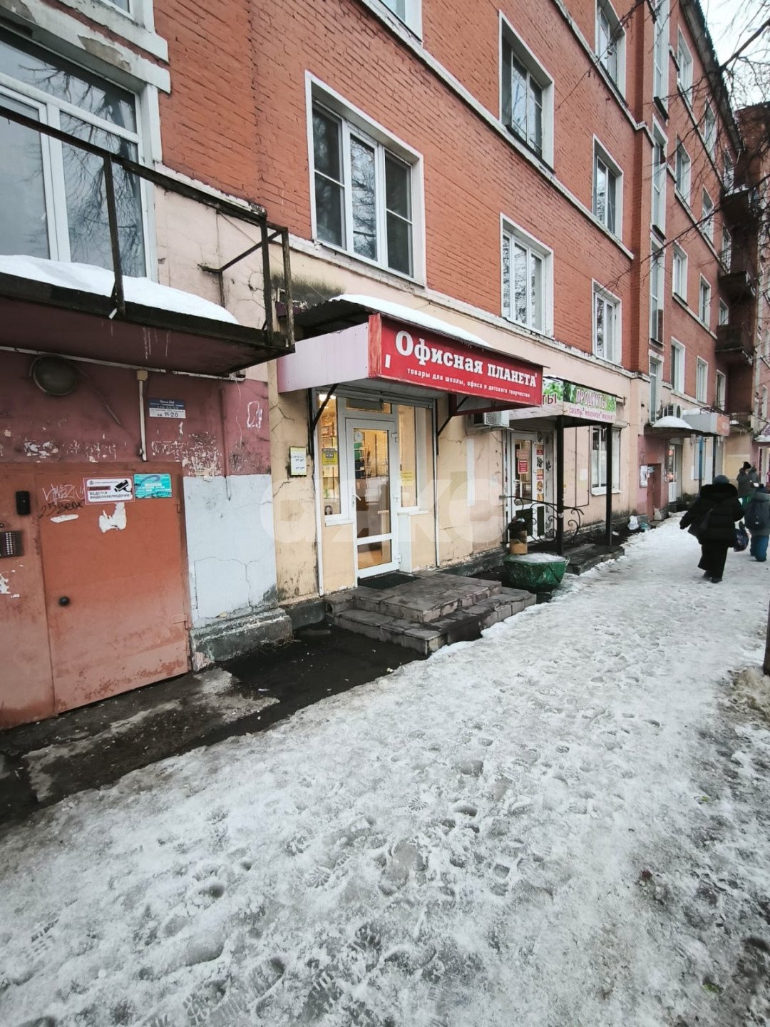 Фото №5: Коммерция 62 м² - Воскресенск, мкр. Центральный, ул. Советская, 15/11