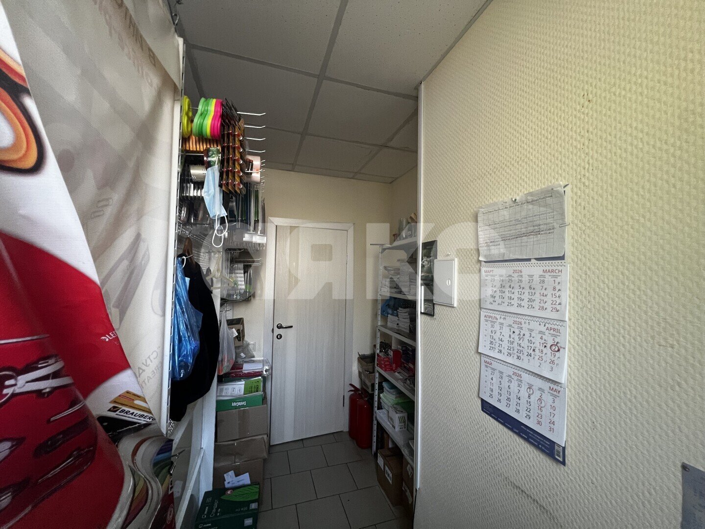 Фото №6: Коммерция <span class="whitespace-nowrap">62 м²</span>, <span class="whitespace-nowrap">1/5 эт.</span> - Воскресенск, мкр. Центральный, ул. Советская, 15/11