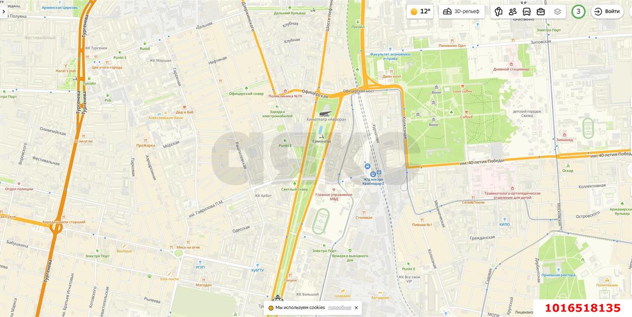 Фото №8: Коммерция 120 м² - Краснодар, мкр. Центральный внутригородской округ, ул. Красная, 200