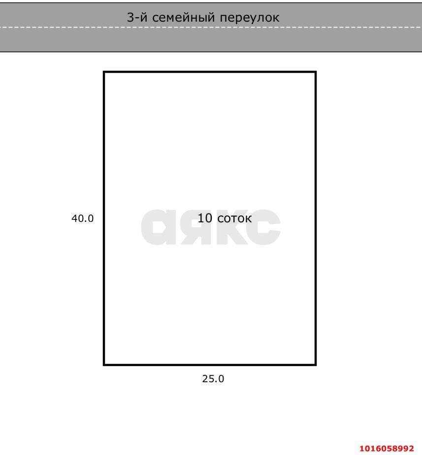 Фото №5: Земельный участок под ИЖС - Старокорсунская, мкр. Карасунский внутригородской округ, пер. 3-й Семейный, 6