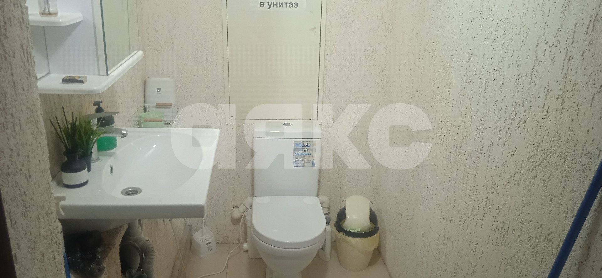 Фото №5: Коммерция <span class="whitespace-nowrap">70 м²</span>, <span class="whitespace-nowrap">-1/5 эт.</span> - Волгоград, р. Центральный, ул. Советская, 21