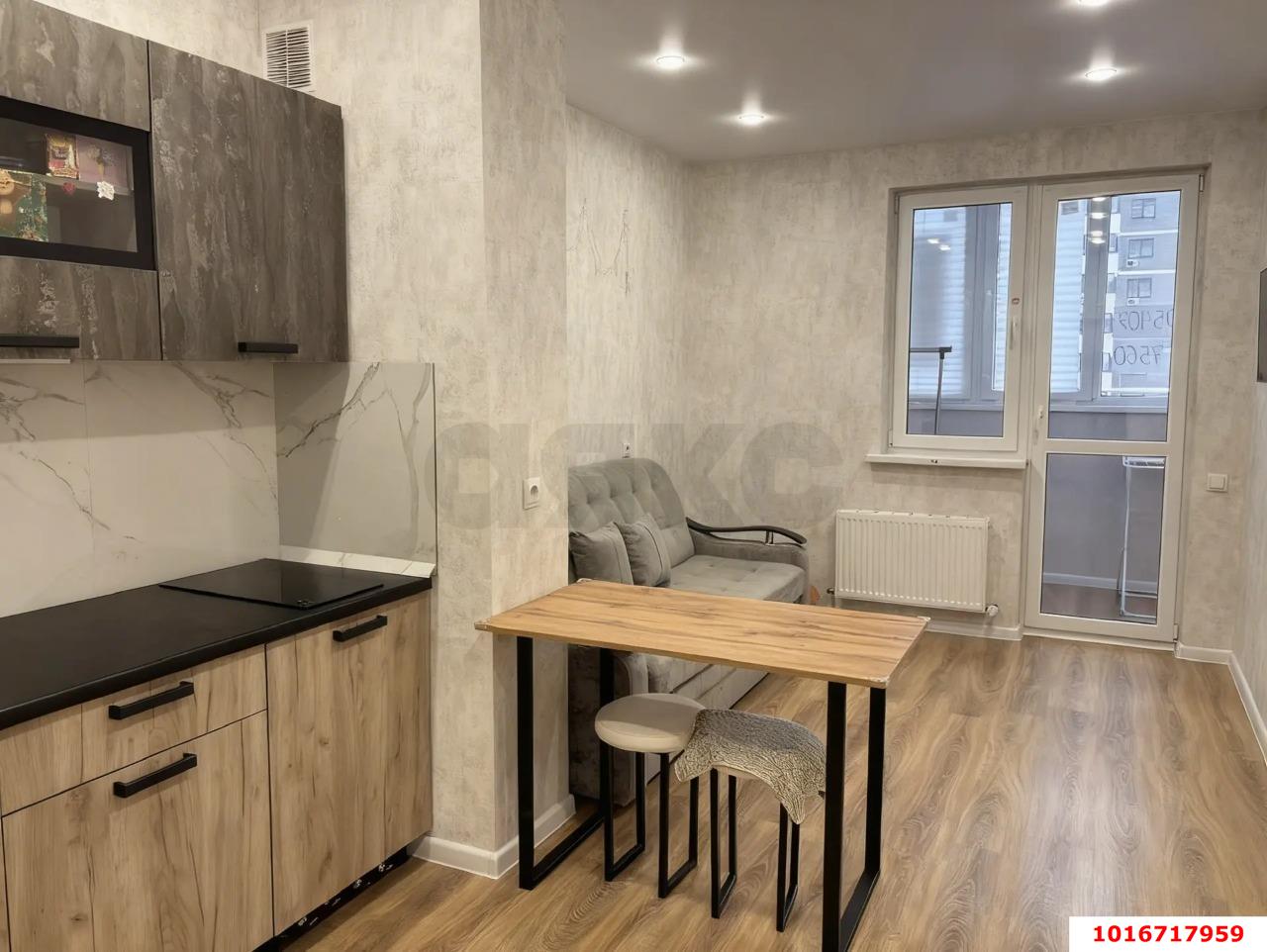 Фото №1: Студия 25 м² - Краснодар, жилой комплекс Дружный-2, Прикубанский внутригородской округ, Россинского, мкр. жилой комплекс Дружный, б-р Адмиралтейский, 3к2