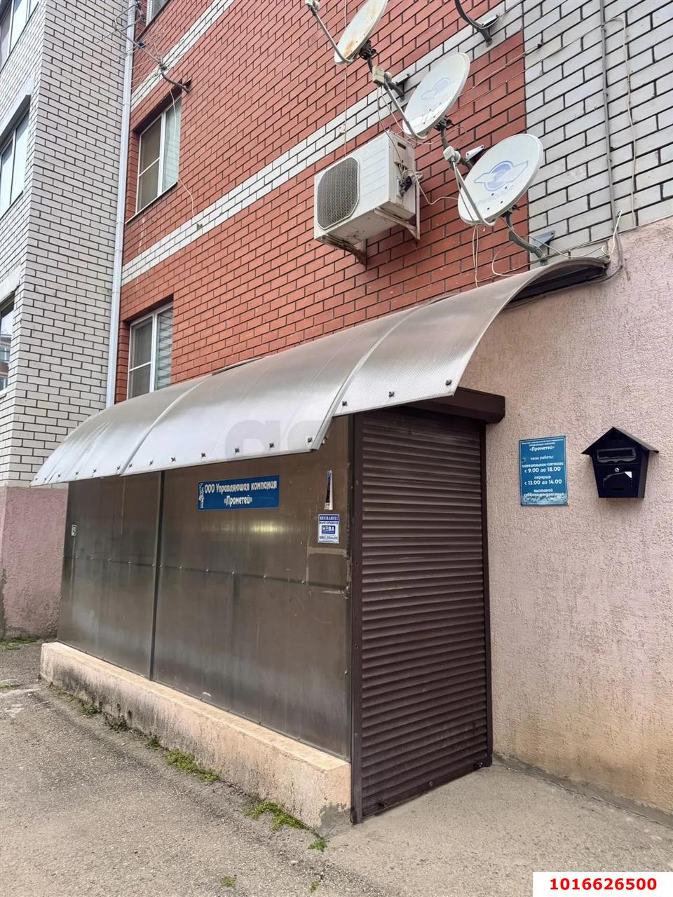 Фото №12: 1-комнатная квартира 36 м² - Российский, мкр. Прикубанский внутригородской округ, ул. Волховская