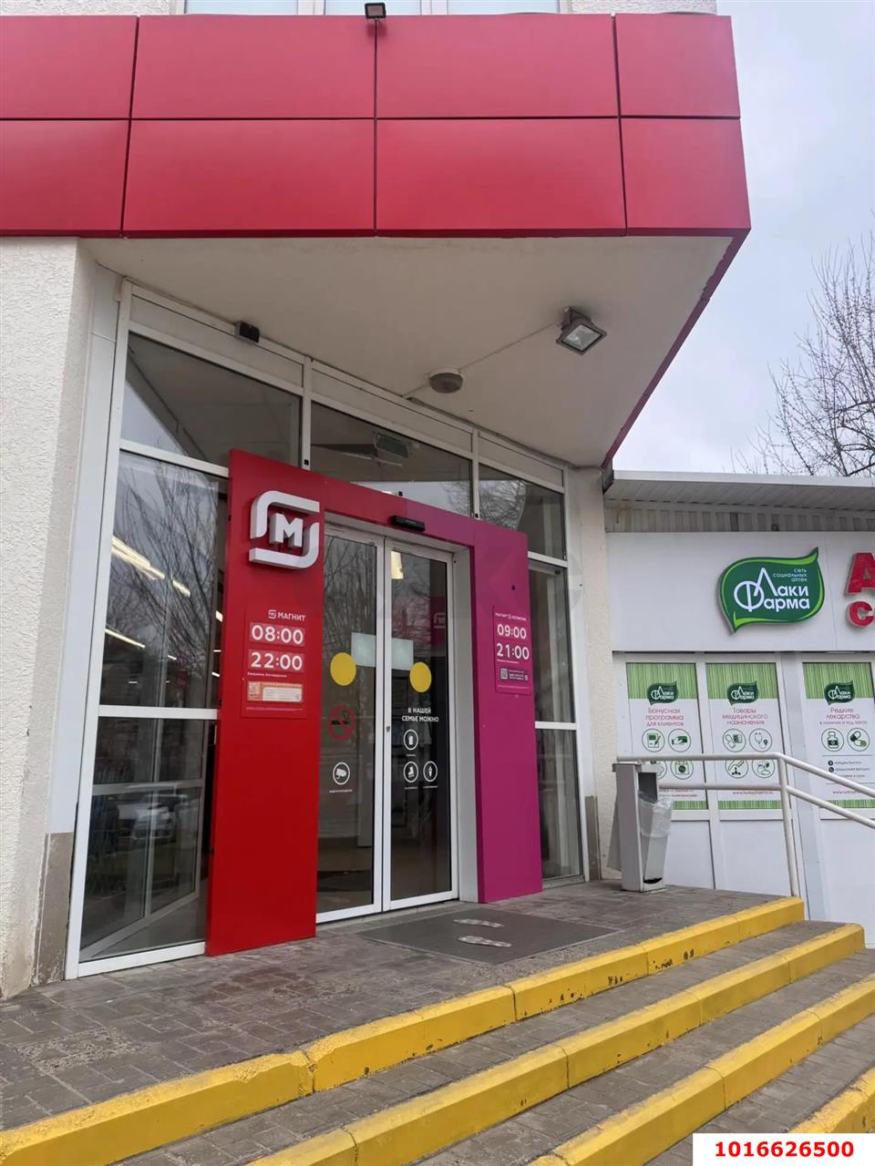 Фото №11: 1-комнатная квартира 36 м² - Российский, мкр. Прикубанский внутригородской округ, ул. Волховская