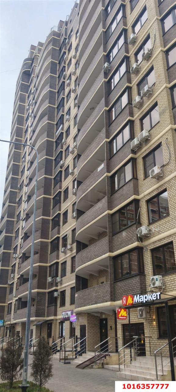 Фото №2: 3-комнатная квартира 72 м² - Краснодар, Карасунский внутригородской округ, жилой комплекс Каскад, мкр. Гидростроителей, ул. имени Дмитрия Благоева, 31к2