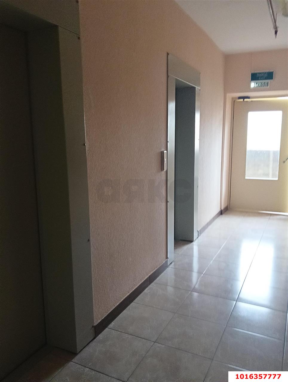 Фото №5: 3-комнатная квартира 72 м² - Краснодар, Карасунский внутригородской округ, жилой комплекс Каскад, мкр. Гидростроителей, ул. имени Дмитрия Благоева, 31к2