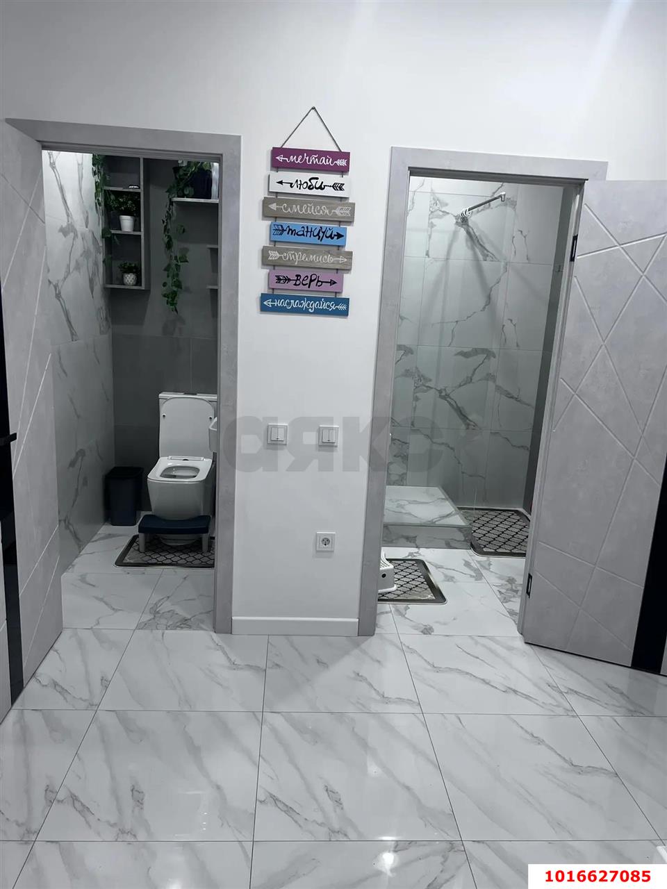 Фото №12: 2-комнатная квартира 80 м² - Краснодар, Прикубанский внутригородской округ, мкр. Достояние, ул. Григория Булгакова, 16