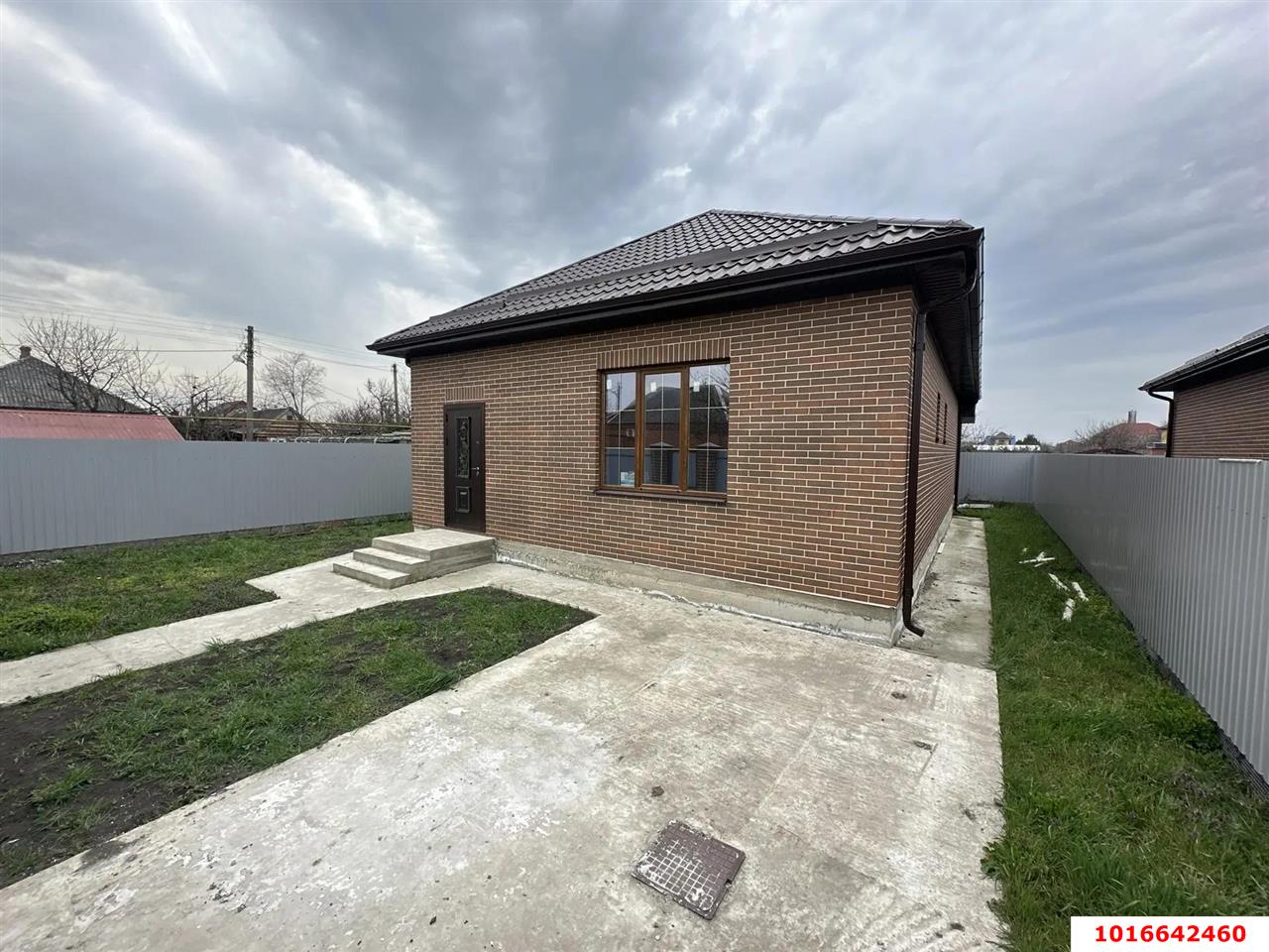 Фото №3: Дом 90 м² + 3 сот. - отделения № 2 СКЗНИИСиВ, мкр. Прикубанский внутригородской округ, ул. Малиновая, 17