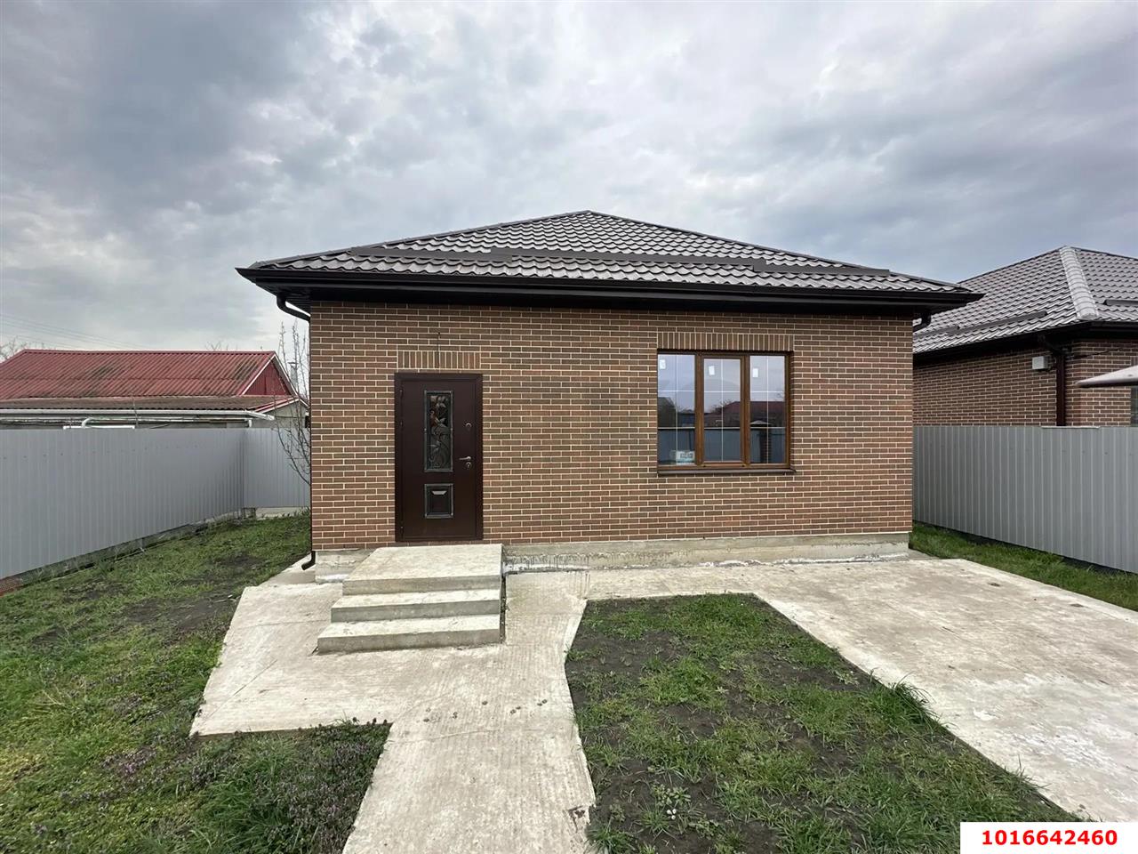 Фото №4: Дом 90 м² + 3 сот. - отделения № 2 СКЗНИИСиВ, мкр. Прикубанский внутригородской округ, ул. Малиновая, 17