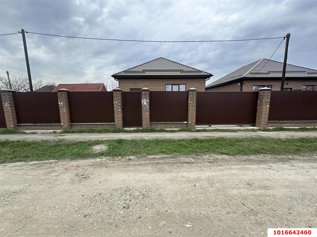 Фото №1: Дом 90 м² + 3 сот. - отделения № 2 СКЗНИИСиВ, мкр. Прикубанский внутригородской округ, ул. Малиновая, 17