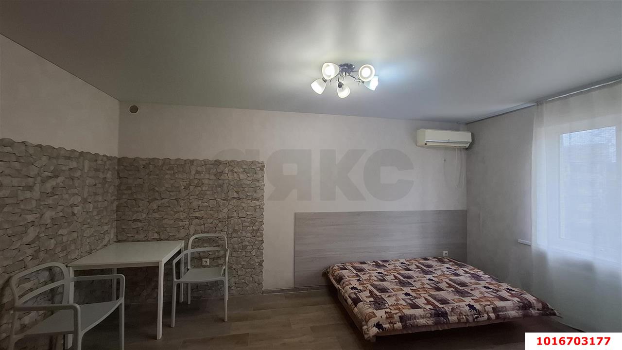 Фото №2: 1-комнатная квартира 31 м² - Краснодар, Центральный внутригородской округ, мкр. Черёмушки, ул. Айвазовского, 99