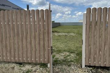 Фото №4: Земельный участок под ИЖС - Копанской, мкр. Прикубанский внутригородской округ, ул. Братская, 68