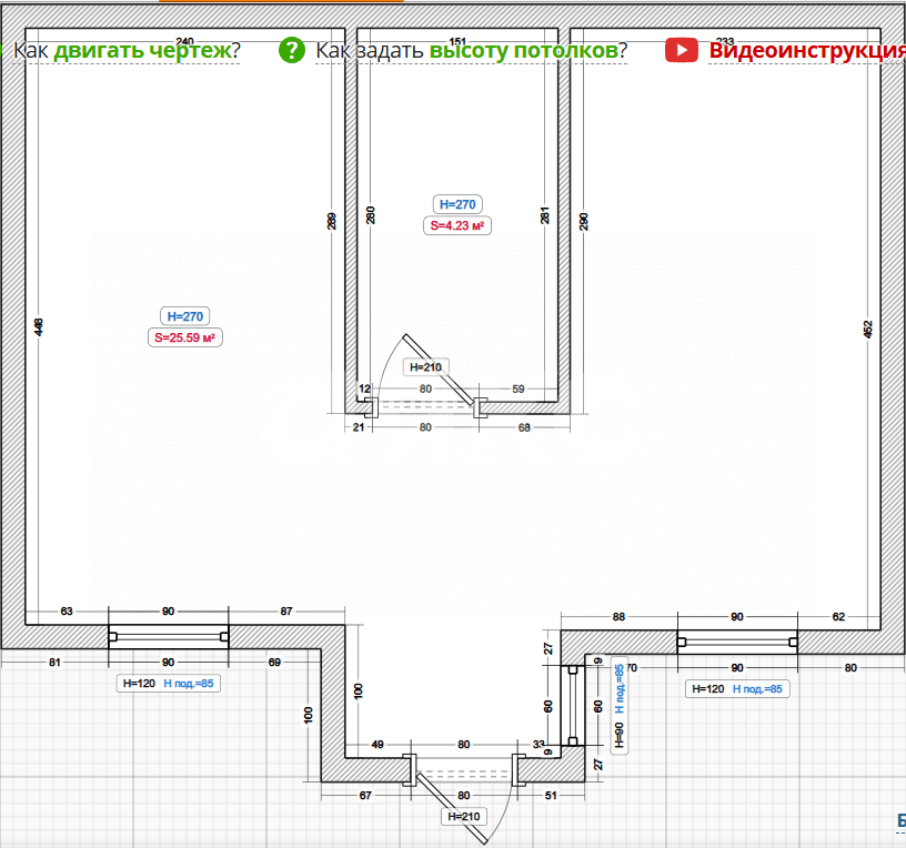 Фото №18: Дом 30 м² + 606 сот. - Раменское, Северный, мкр. квартал 20262, ул. Павла Виноградова, 20