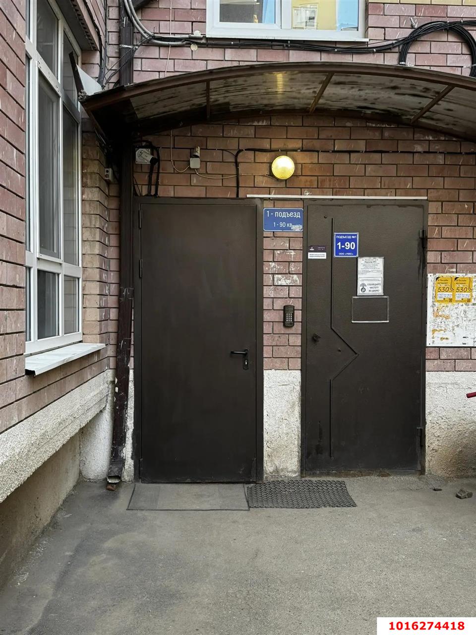 Фото №9: 1-комнатная квартира 36 м² - Краснодар, мкр. Прикубанский внутригородской округ, ул. Тепличная, 64