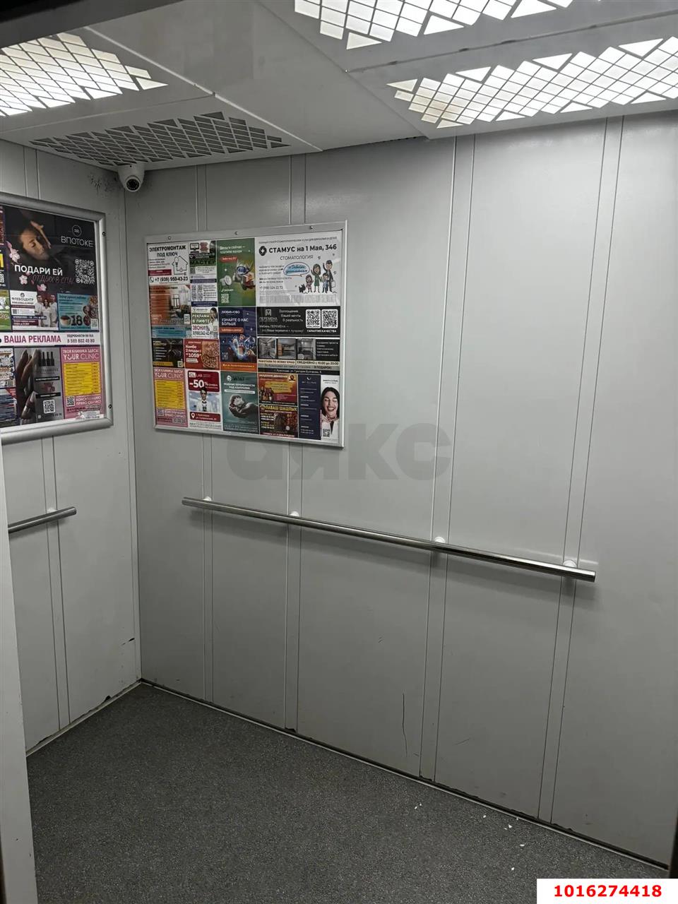 Фото №6: 1-комнатная квартира 36 м² - Краснодар, мкр. Прикубанский внутригородской округ, ул. Тепличная, 64