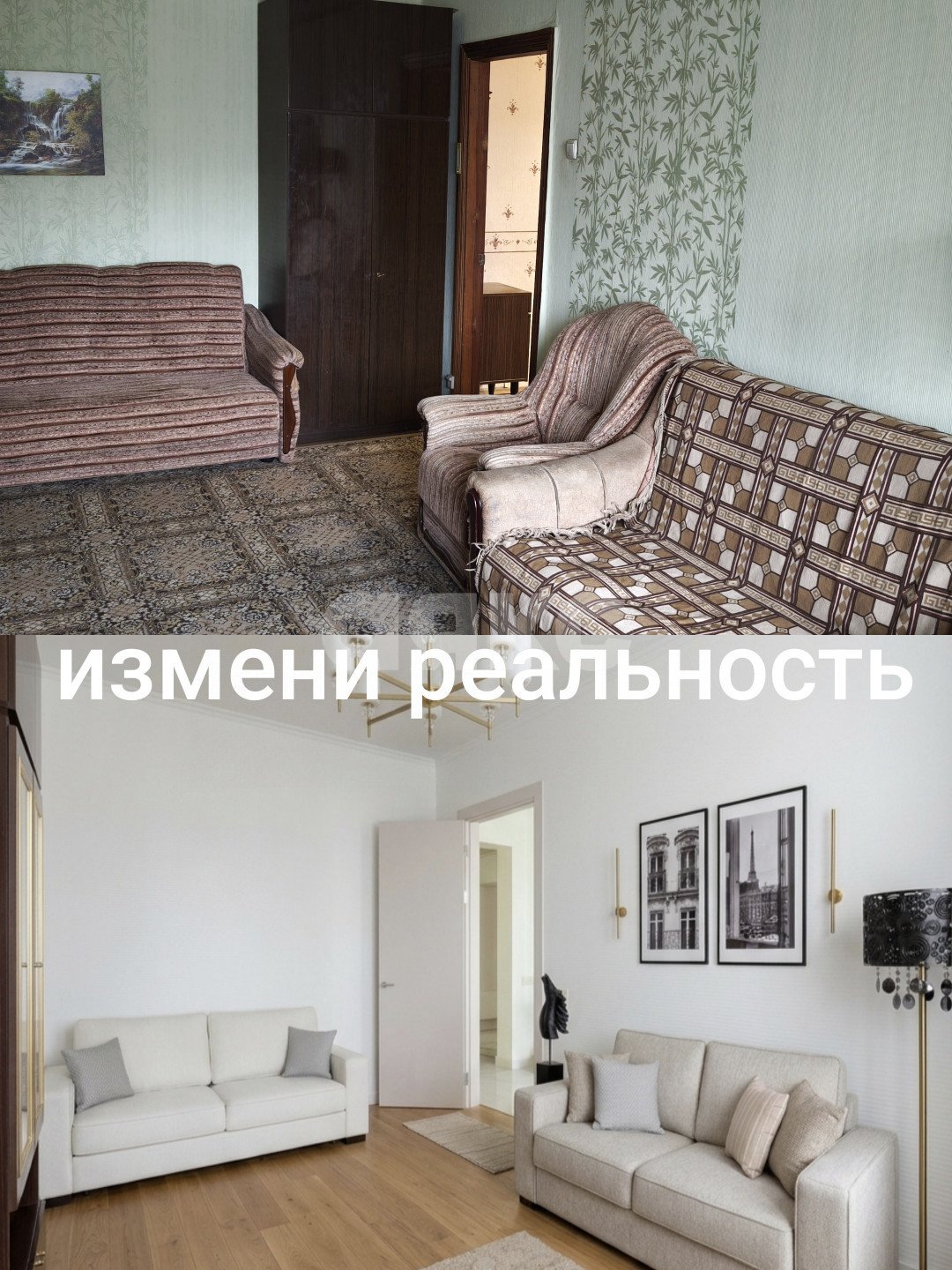 Фото №1: 2-комнатная квартира 54 м² - Воскресенск, мкр. Новлянский, ул. Энгельса, 12
