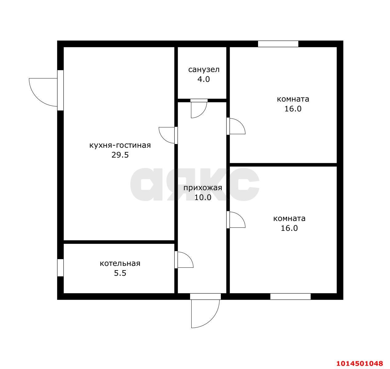 Фото №9: Личное подсобное хозяйство - НСТ Прогресс, мкр. Прикубанский внутригородской округ, ул. Ореховая, 13