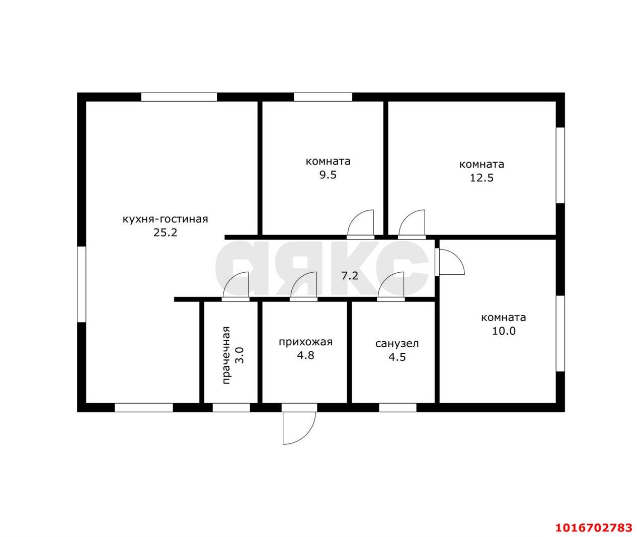 Фото №6: Дом 138 м² + 4 сот. - Копанской, мкр. Прикубанский внутригородской округ, ул. Нарядная