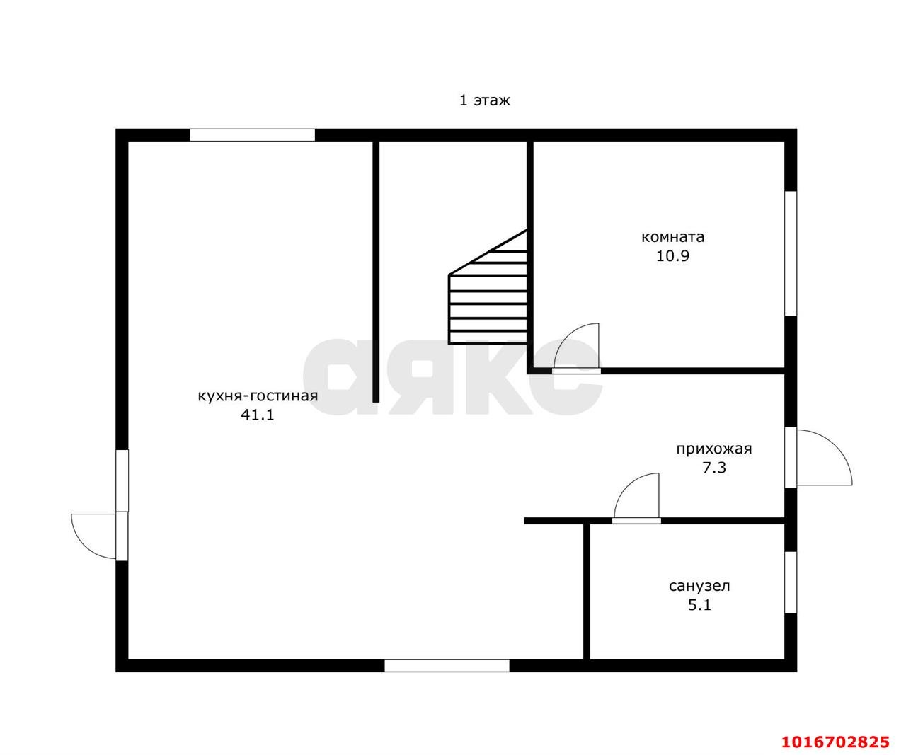 Фото №8: Дом 134 м² + 4 сот. - Копанской, мкр. Прикубанский внутригородской округ, ул. Нарядная, 9