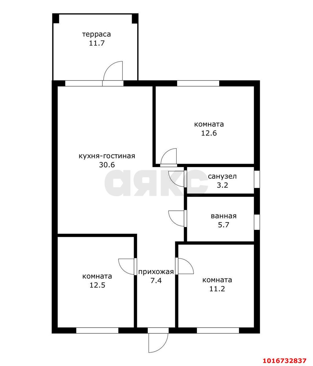 Фото №4: Дом 110 м² + 5 сот. - Новотитаровская, ул. Ленина, 51