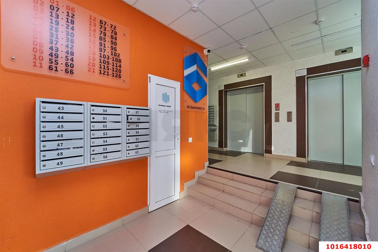 Фото №8: 1-комнатная квартира 43 м² - Краснодар, Прикубанский внутригородской округ, мкр. ЖК Бауинвест, ул. Героев-Разведчиков, 11/3
