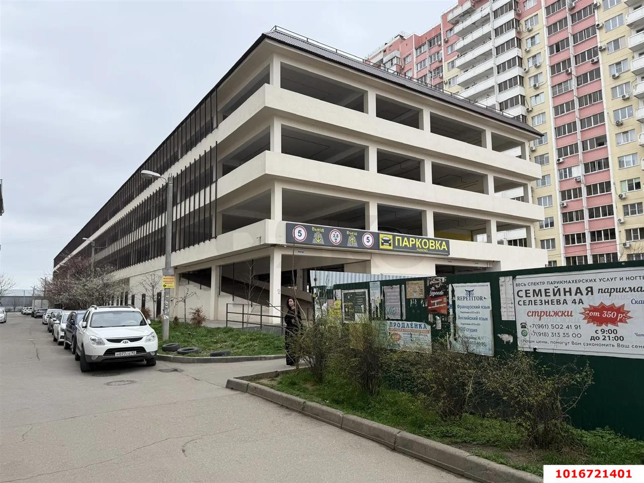 Фото №14: 1-комнатная квартира 46 м² - Краснодар, Карасунский внутригородской округ, Центральный внутригородской округ, Черёмушки, мкр. жилой комплекс Зелёный квартал, ул. Селезнёва, 4/10