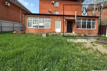 Фото №3: Дом 40 м² - Яблоновский, ул. Майкопская